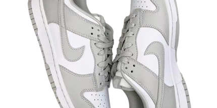 "ND" Sneaker