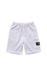 Shorts / White / S