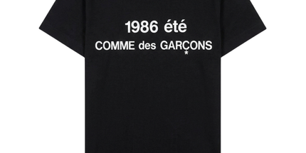 Heart 1986 T-Shirt