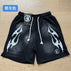 S / 7807 washed black and gray pure cotton fabric