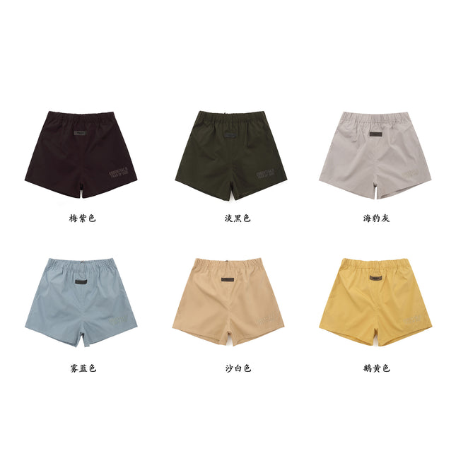Men's Essentials Nylon Shorts