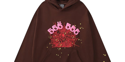 Sp5der Web Logo Tracksuit Set