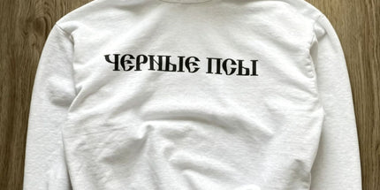 Kanye Russian Print Hoodie