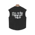 S / black