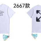 2667 white