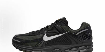 Nike Zoom Vomero 5