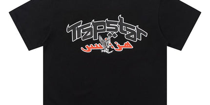 Trapstar Graffiti T-Shirt