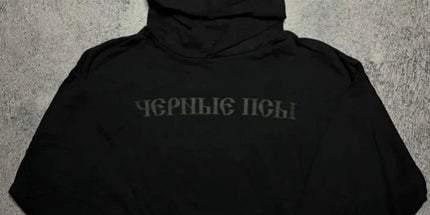 Kanye Russian Print Hoodie