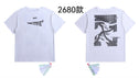 S / 2680 white