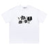 S / 669 white