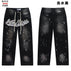 28 / 8253 washing black
