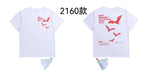 S / 2160 white