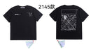 S / 2145 black