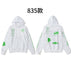 M / 835 white