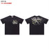S / 2916 washed black