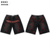 S 28 / 8683 black