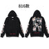 M / 816 black
