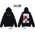 M / 863 black