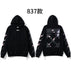 M / 837 black