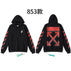M / 853 black