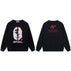 S / 184 black