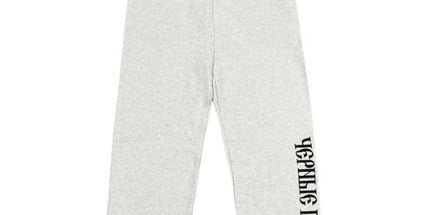 Kanye Vultures 2 Sweatpants