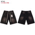 S-28 yards / Washing black
