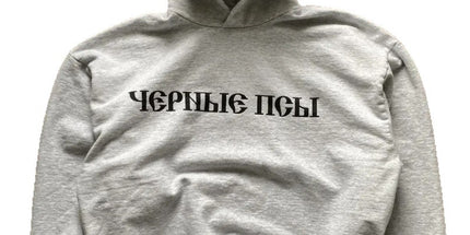 Kanye Russian Print Hoodie