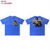 S / 2916 Wash water color blue