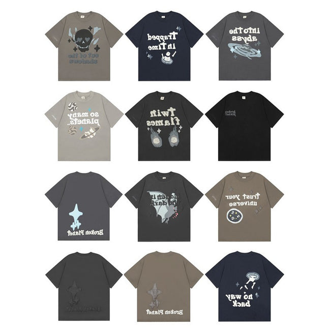 BPBPM Logo T-Shirt