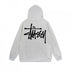 S / 705 Gray Pull-Over Hood