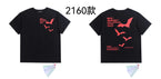 S / 2160 black