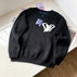 S / black