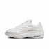 36 / Putian Foreign Trade—White Duck Shoes