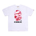 S / D170 white pink