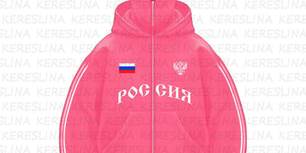 Double-Hood Y2K Zip Hoodie
