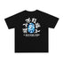 D109 black blue