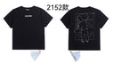 S / 2152 black