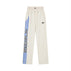 S / R122 rice white