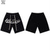 S 28 / 8681 black