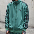 1421 - Tea green