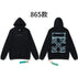 M / 865 black