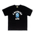 S / D169 black blue