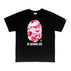 S / D170 black pink