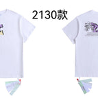 2130 white