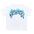 S / 685 white