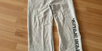 Kanye Russian Print Hoodie