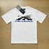 S / 532 White