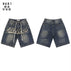 S 28 / 8681 blue