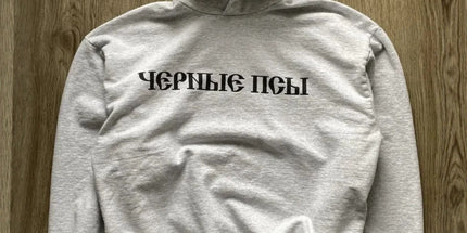 Kanye Russian Print Hoodie